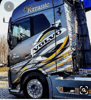 наклейка машин: Наклейки для грузовых авто любой сложности по низким ценам звоните в — 20