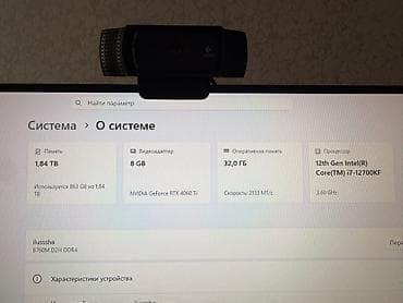 apple imac: Игровой комплект периферии для ПК В набор входят: - Механическая — 7