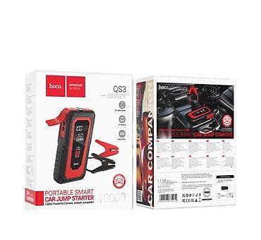 Power Bank HOCO QS3 Victory — пуско-зарядное устройство для автомобиля