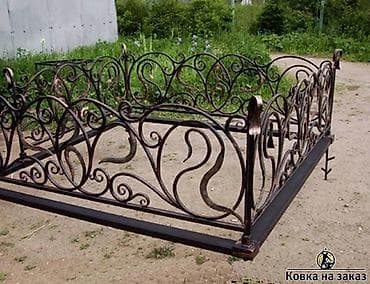 установка забора цена: Изготовление оградок Оградки на заказ готовые оградки Мусулманские — 8