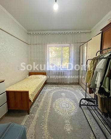 9 хутор бишкек: 🏫Продается квартира в г. Шопоков 🟡Комнаты: 2 🟡Этаж: 1 🟡Инфраструктура — 3