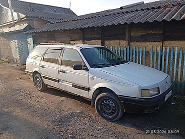 rd 1: Alfa Romeo 33: 1991 г., Бензин, Универсал — 4