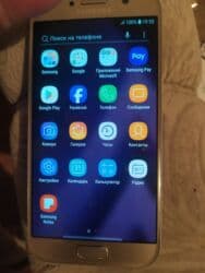 самсунг а 23 цена в бишкеке 128 гб: Poco M5s, Б/у, 256 ГБ, цвет - Черный — 8