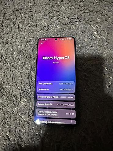 j5 prime: Poco X6 Pro 5G, Б/у, 256 ГБ, цвет - Черный, 2 SIM — 5