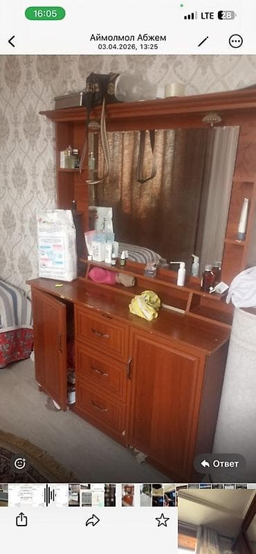 mir muz: Другие удобства для дома и сада — 1