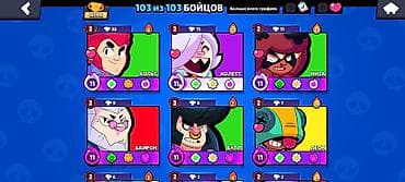 redmi note 16: Аккаунт Brawl Stars Основное: - Ник: SoulX - Путь к славе: 103 915 - — 3