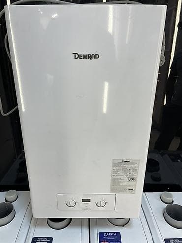 Газ казаны Бренд: Demrad, Үй үчүн, Башкаруу түрү: Автоматтык