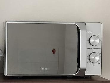 poxo x3: Микроволновка — 1