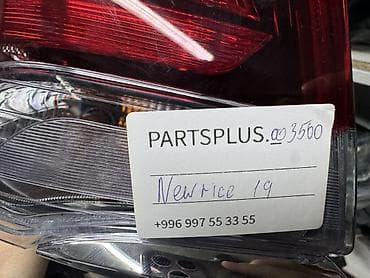 diski r20: Задний фонарь для Kia K5 (Optima). Левый/правый бортовый блок-фонарь в — 4