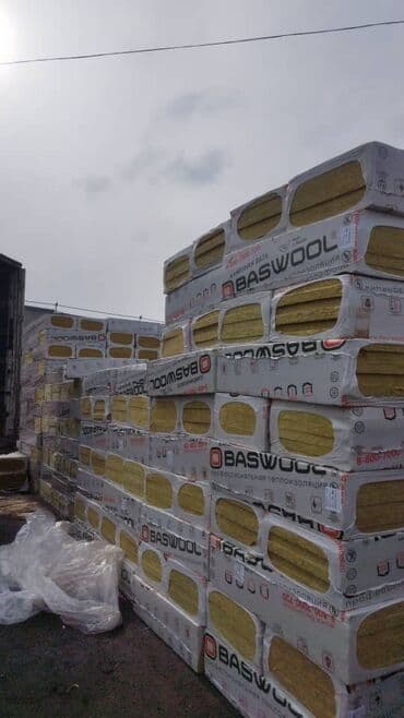 кытай сайты: Стройматериалы Оптом Стройматериалы В розницу Качественные товары из — 1