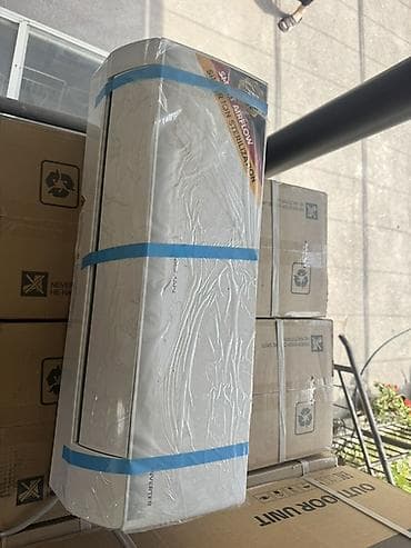 intel core ultra: Сплит-система, Bauman, Инверторный — 1