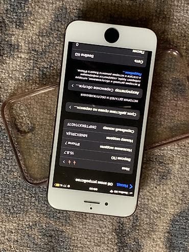 laser 303: IPhone SE, 32 ГБ, Черный, Чехол, 77 % — 3