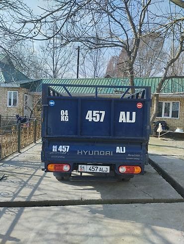 ящик на портер: Легкий грузовик, Hyundai, Стандарт, До 1 т — 2