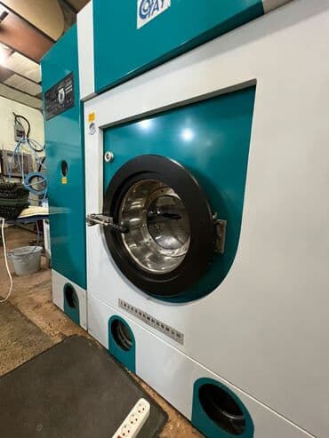 стирка пледов и одеял: Кийимдерди жана үй текстилин химиялык тазалоо — 4