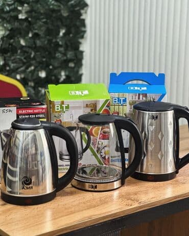 чайник электрический: Электрический чайник, Новый, Самовывоз, Платная доставка — 2