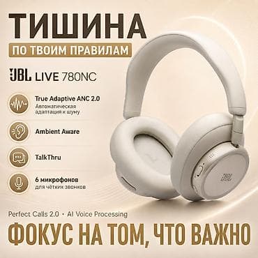 microlab solo 2: Беспроводные полноразмерные наушники, JBL, Новый — 5