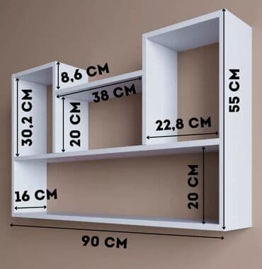 книга сейф бишкек: Книжная полочка новая — 2