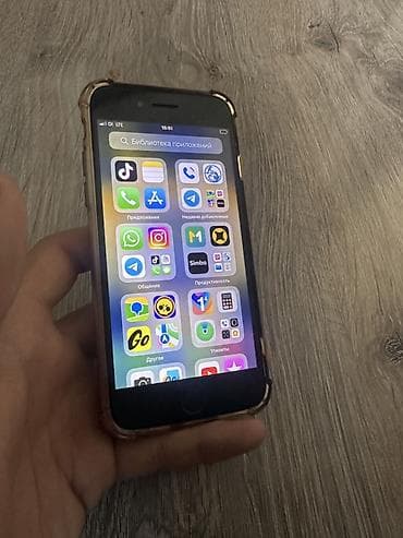 8 айфон цена бу: IPhone 8, Б/у, 64 ГБ, Белый, Чехол, 84 % — 6