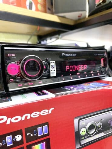 рисивир: Жаңы, 1-DIN — 14