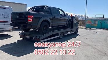 mx 5: С лебедкой, С манипулятором, Со сдвижной платформой — 1