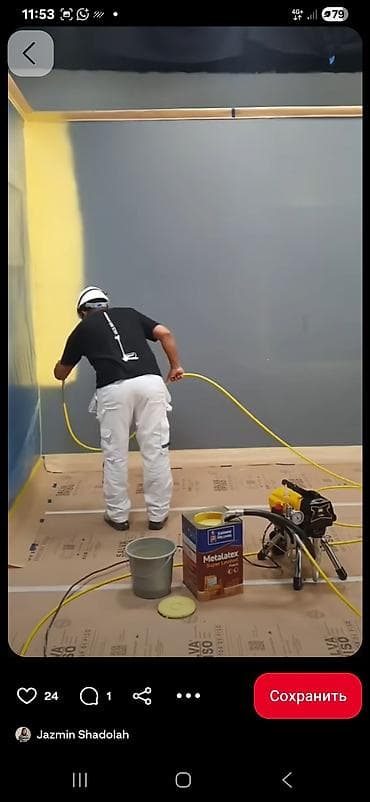 Покрасочные работы безупречного качества с использованием аппаратного