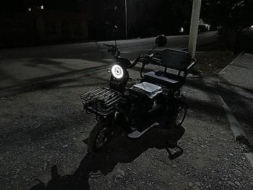 Электротрицикл сатылат🛵. Абалы аябай жакшы✅, болгону 1 ай колдонулган