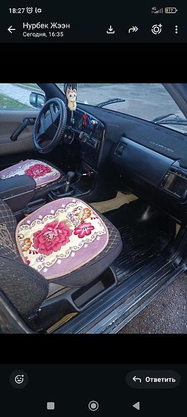 Volkswagen Santana: 1992 г., Седан — 5