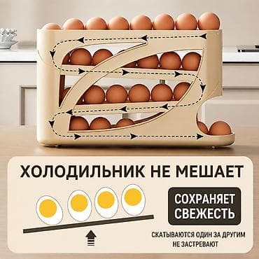 эко яйца: Органайзер-диспенсер для яиц с автоподачей - Вертикальная — 4