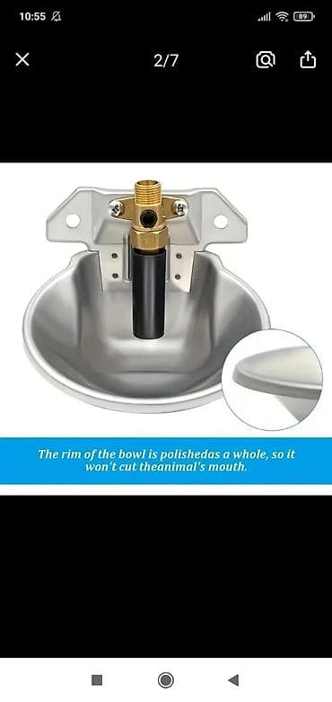 итер: Автопоилка для овец/коз с поплавковым клапаном - Назначение — 6