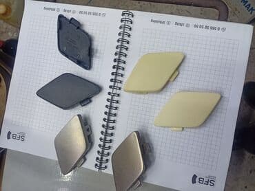 падушка хонда фит: Заглушки буксировочного крюка петли Крышки бампера Заглушки — 9