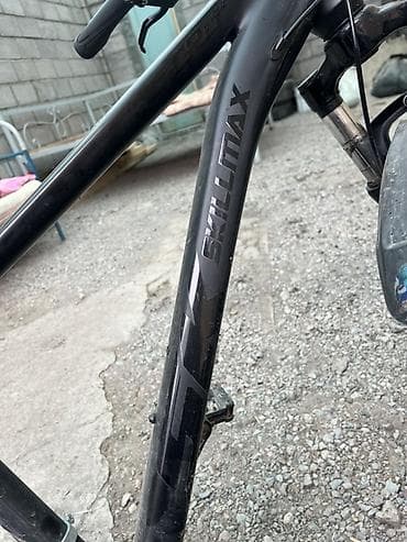 mc 2000: Горный велосипед, Skillmax, Алюминий — 3