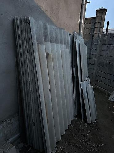 Шифер волновой серый (асбоцементные листы)
Кому надо отдадим бесплатно — 2