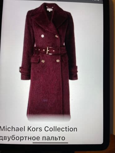 срочно продаю в связи с переездом: Двубортное пальто от Michael Kors Collection. Широкие лацканы — 1