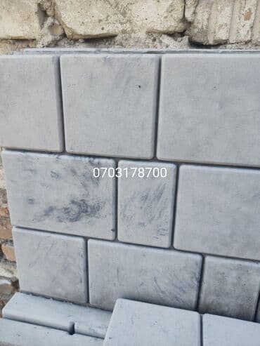 брусчатка бишкек дом брусчатки'' тротуарная плитка бордюры бишкек: Продажа брусчатки,бардюры,лотки в наличии и заказ.Доставка и замер по — 15