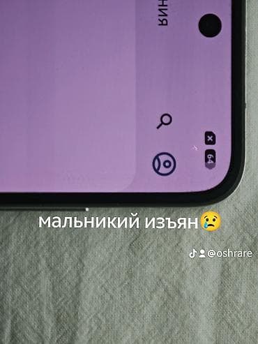 ipad м5: 🔥 Xiaomi mix filp 🔋 Аккумулятор — в хорошем состоянии ✨ Отличное — 7