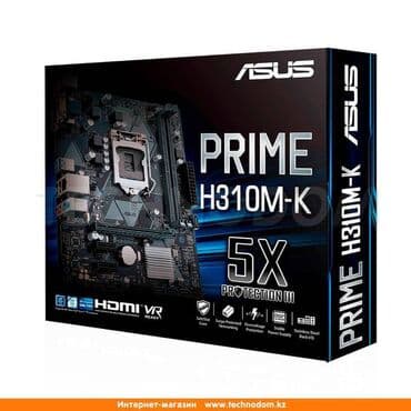 Аудиотехника: Компьютер, Игровой, Б/у — 2