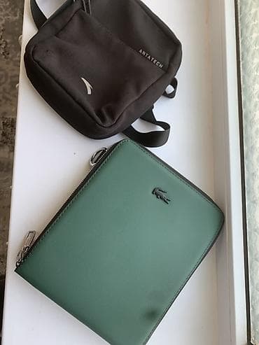 Бесплатная доставка по Бишкеку Анта буу лакосте тоже буу обе барсетки