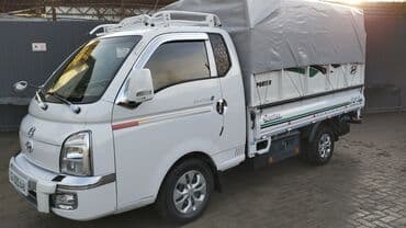 бортово: Услуга: Портер такси по городу 24/7 грузовое такси на Hyundai Porter — 3