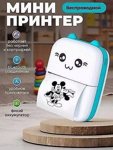 mini printer: 8 штук рулон бумаги комплекте Мини принтер с мгновенной печатью – это — 1