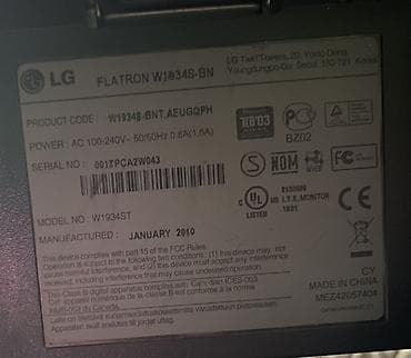 Монитор, LG, Б/у, LCD, 19" - 20"
