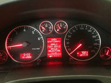 2grfe: Запчасти на audi a6 quattro 3.0l ауди а6 кватро в наличии все детали — 4