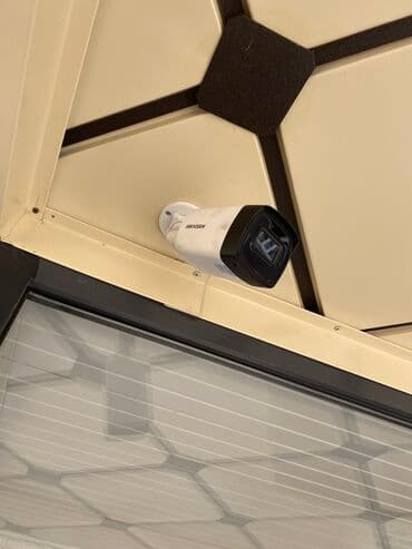 камеры слежения: Компания “Ln electronic” предоставляет следующйи спектр услуг : • — 12