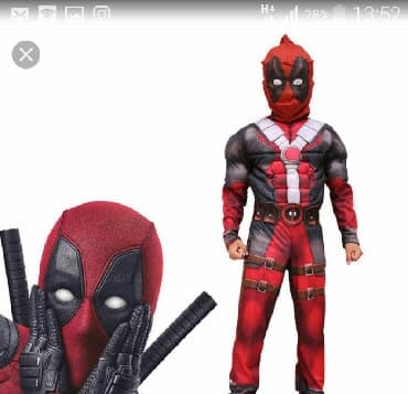 Карнавальный костюм at lalafo.kg Карнавальный костюм