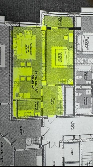 royal: 1 комната, 59 м², Элитка, 9 этаж, ПСО (под самоотделку) — 1