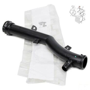 блок предохранителей: Патрубок системы охлаждения(пластиковый) Пежо/Ситроен # — 1