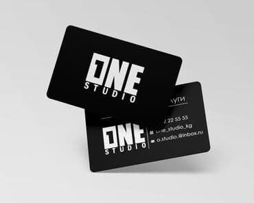 хром наклейки: Струйная печать, | Визитки, Наклейки, Бейджики — 10