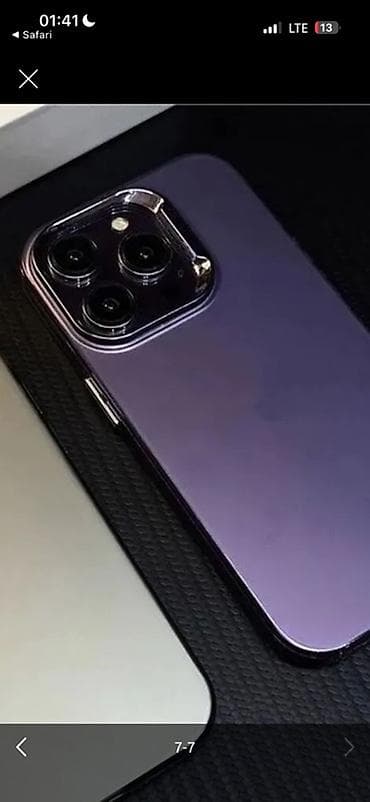 ipod mini: IPhone 14 Pro, Б/у, 256 ГБ, Deep Purple, Чехол, 98 % — 2