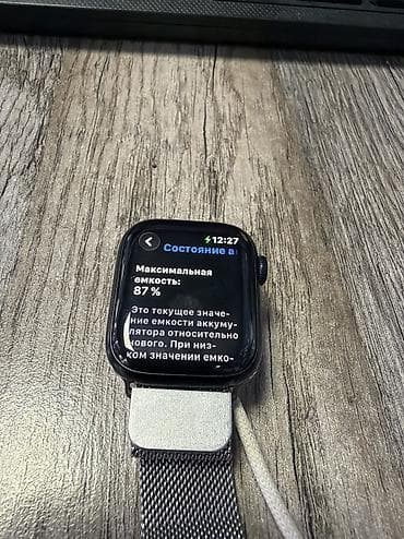 hoco des36: Apple Watch Series 9, 41 мм В комплекте коробка и зарядка! Емкость — 4