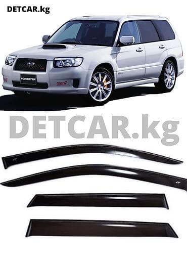 форесте: Ветровики на Subaru Forester II 8 Цена-3000 Субару Форест 2 — 1