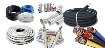 азбисные трубы: Провод, Медь, Силовые — 1